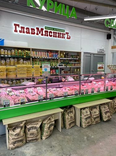 Витрина холодильная CARBOMA Atrium2 GC120 VV 2,0-1 KombiLux динамика