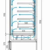 Витрина холодильная CARBOMA FС20-08 VM 0,7-2 0430 (Carboma Cube 1930/875 ВХСп-0,7 INOX)