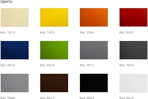 c982n5vnabvp4vlrx93cvdotbnezqw8m.webp Горка холодильная BRANDFORD Cronox 2080.950.375