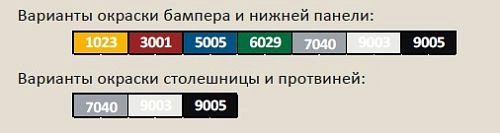 f31a4tpnacdy2vss6ivcmqh293b3yxpt.webp Витрина холодильная АРИАДА Altair ВС75K-1000