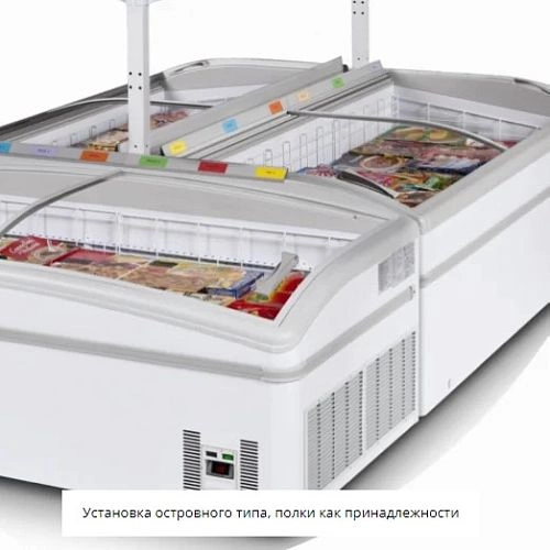 le7qxjrzwa9m5goypmrr6cr1dfhq7aww.webp Ларь-бонета морозильная TEFCOLD Shallow 250-CF