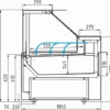 Витрина холодильная CARBOMA GC111 SM 2,5-1 газлифт 1010 мариель