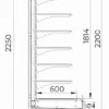 Горка холодильная LEVIN Brenta DG D1H2 125