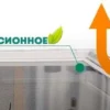 t02npn9blkmqdw2zzmhc91z058nfvdty.webp Ларь-бонета морозильная ROSSO 210 HT/CT с корзинами