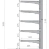 Горка холодильная BRANDFORD VR2080.800 3750