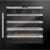 v6q0wwq5x33taascpckki7v24dw1p0j2.webp Шкаф винный TEMPTECH STZ60SB