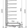 Горка холодильная LEVIN Brenta D2H2 125