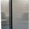 Шкаф шоковой заморозки INTERCOLD ШСМ 725-14