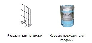 14422efaface50e60d74b4f9fca10e31.webp Ларь холодильный TEFCOLD VOC100