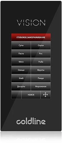 Шкаф шоковой заморозки Coldline W10F
