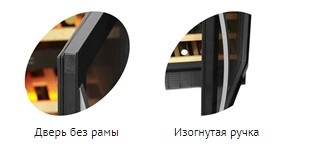 2d414550b6edee12099752c174d7d042.webp Шкаф винный TEFCOLD TFW160F