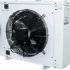 Сплит-система низкотемпературная INTERCOLD LCM-447 FT, опция -30° С