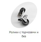 42b4d188eb914ae174bbca72baaa6ee2.webp Ларь морозильный TEFCOLD IC300SC