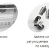 473d96c918621d12345ba04b2a3f8241.webp Шкаф морозильный TEFCOLD UF200VS