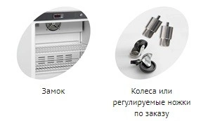 473d96c918621d12345ba04b2a3f8241.webp Шкаф морозильный TEFCOLD UF200VS