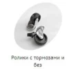 Ларь морозильный TEFCOLD IC400SC