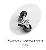 Ларь морозильный TEFCOLD IC400SC