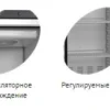 5ae026e7768d54abccd0a501899962e6.webp Шкаф морозильный для икры TEFCOLD UF400VSG