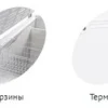 Ларь морозильный TEFCOLD CF700S SL