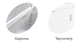 Ларь морозильный TEFCOLD CF700S SL