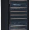 60zea3lp37sybvfma597y6tcodm0j132.webp Шкаф винный CELLARPRIVATE CP154-3TB