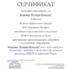 6rckjncykm8e169tcnfp71tzcdxe2ipn.webp Витрина для мороженого NEMOX 5 MAGIC PRO 125