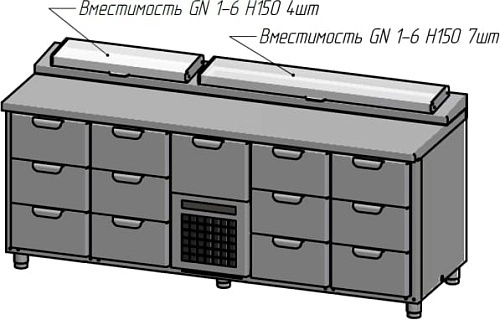 Стол холодильный саладетта HAPPYCHEF TC GS 3-3-CBR-3-3