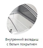 Ларь морозильный TEFCOLD NIC400SCEB