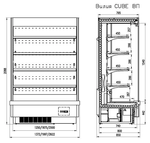 8c14bb205d43a90e6e4a31be36372bcc.webp Горка холодильная ENTECO Вилия cube 250 П ВС
