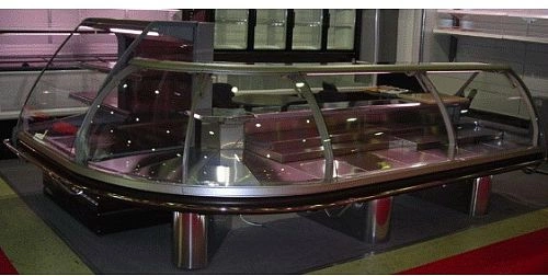 8k60iiio2hge12wt7pgnsjpwup9hp60x.webp Витрина холодильная АРИАДА Диона ВС21 УН1 45