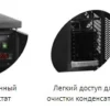 93c6bd1ed6d2069e28e1486b9572bdfb.webp Кегератор TEFCOLD CKC2
