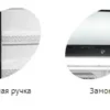 93f6b893204c4305361423ecedc100cd.webp Шкаф морозильный TEFCOLD UFSC370GCP