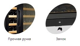 97d36b8417e17387b731d55829ee5962.webp Шкаф винный TEFCOLD TFW375