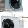 a2b6ff6799a96d9686ccc9c08de61576.webp Сплит-система среднетемпературная INTERCOLD МСМ 331 Evolution
