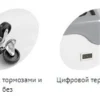 Ларь морозильный TEFCOLD NIC300SCEB