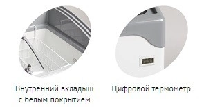 b6ba713c404befeb430acbd2a89d0901.webp Ларь морозильный TEFCOLD NIC500SCEB