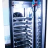 Шкаф шоковой заморозки INTERCOLD ШСМ 725