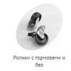 d36d9a9823b2e133d88fa2e5fd7bdecd.webp Ларь холодильный TEFCOLD USS300SD