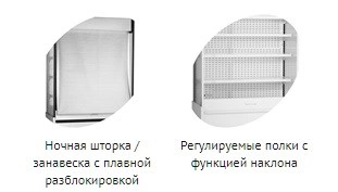 Горка холодильная TEFCOLD MD1100-SLIM