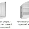 Горка холодильная TEFCOLD MD600-SLIM