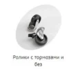 Ларь морозильный TEFCOLD IC500SC