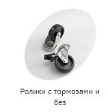 Ларь морозильный TEFCOLD IC500SC