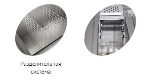 f495f0b9448e6eccac7b4be8c8072505.webp Бонета-ларь TEFCOLD SUPER-B210F