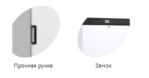 Шкаф морозильный TEFCOLD UFSC370SD