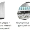 Горка холодильная TEFCOLD MD700X-ZERO нерж.сталь
