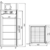 Шкаф морозильный CARBOMA F560 INOX