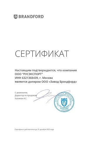 j4nlo9nedq8sl90c26x7vwk1bsdmwrv5.webp Витрина холодильная BRANDFORD Ikar Slim SQ 250