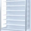 Горка холодильная BE BLOKS Be Cold 125 выносной холод