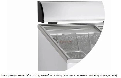 n6ng7lpt13vadnuucfxg89wex5pssull.webp Ларь морозильный TEFCOLD ST160