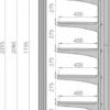 p1svpu64y5o37p0gloj7nbvz39qjvt74.webp Горка холодильная BRANDFORD Cronox 2080.700.375